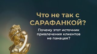 :     ?      -  ?