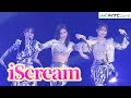 【LIVE】iScream、『Love Me Better』熱唱!圧巻のパフォーマンスで会場沸かす 『TGC 和歌山 2023』