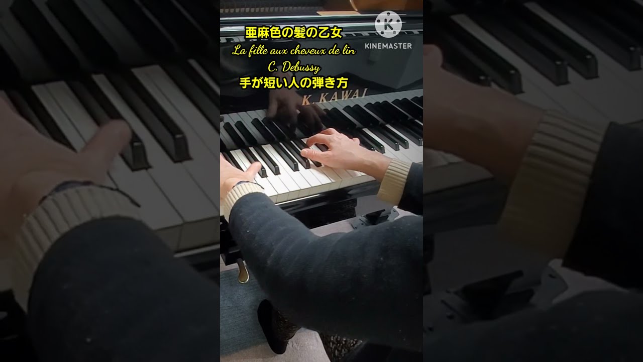 EP キャメル・ランド / 亜麻色の髪の乙女 CAMEL LAND / キャメル・ランド | RECORDSHOP GG