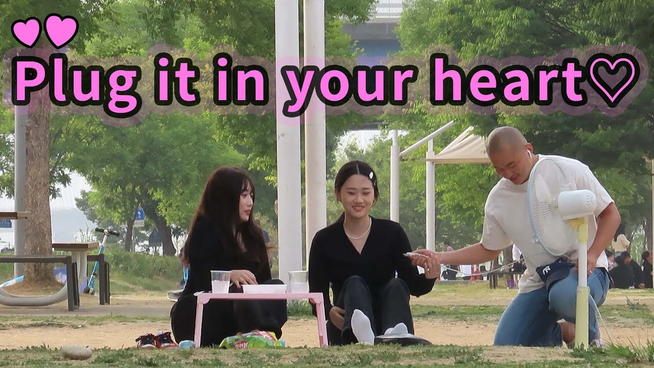 Don't be hot, stay cool [Global DC]