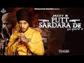 Putt sardara de  jazzy b  byg byrd  amrit bova  latest punjabi teaser 2020  revolution records