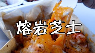 【北卡】夏洛特没有烦恼，只有满桌的美食