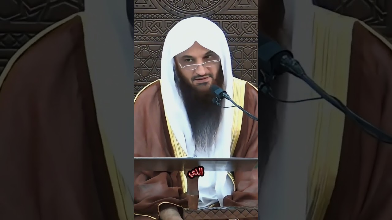 لطيفة ذكرها التيمي عن أحد الملاحدة | الشيخ عبد الرزاق البدر