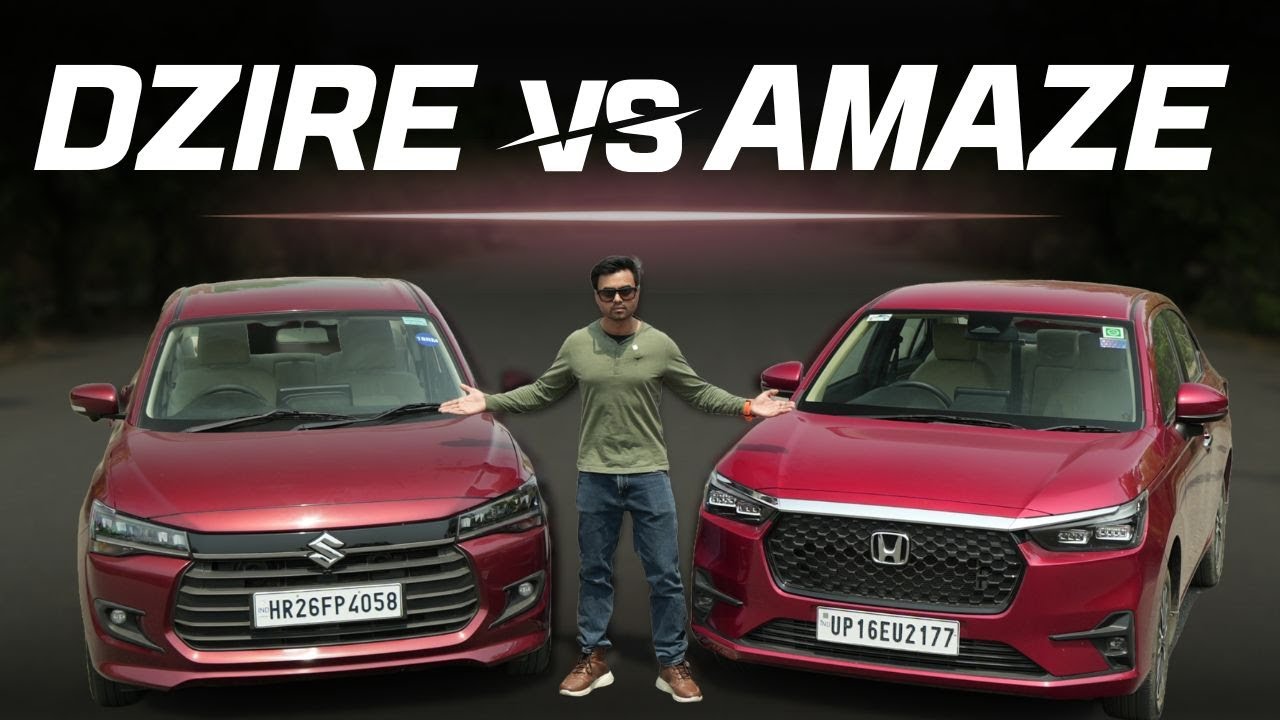 2025 Maruti Suzuki Dzire Vs Honda Amaze | Comparison Review