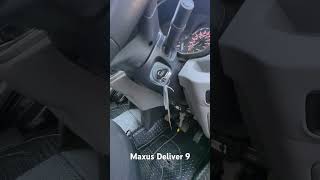 Obd Location Maxus Der 9. Diagnostic Socket.