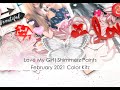 Love My Girl | Niki Rowland | February 2021 Color Kitz