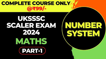 UKSSSC SCALER EXAM 2024 | MATHS | PART-1 | UTTARAKHAND SCALER EXAM 2024 |