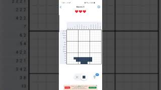 Nonogram Puzzle 2021 March 21