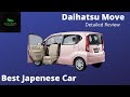 Daihatsu Move Detailed Review 2021 Daihatsu Move Detailed Review 2021