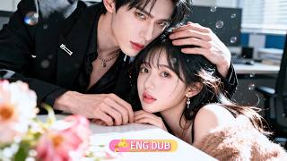 💘He Became My Boss Just to Get Me Back… and Now I Can’t Escape😱