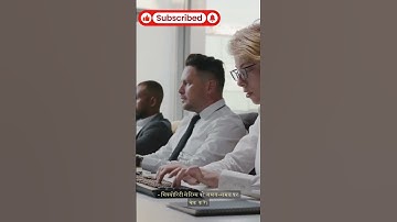 Your Digital Footprint is Permanent (Here