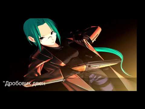 Видео: Пеcнь Сайи (Saya no uta) - 4 (прохождение без комментариев)