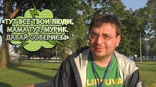 Александр Круглов: Во время боя с Усиком «угол» Гассиева ничего не предложил