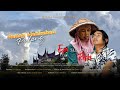 Film minangkabau  ranah mahimbau pulang  full movie