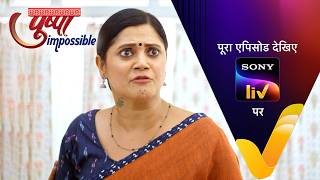 NEW! Pushpa Impossible | Ep 1197 | 3 Apr 2026 | Teaser screenshot 5