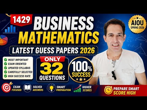 AIOU 1429 Business Mathematics Guess Paper Spring 2026 | 32 Important Questions
