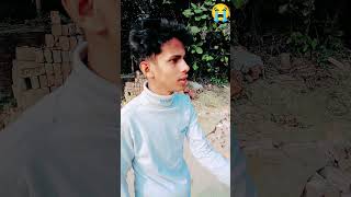 20টাকা ?bangla funny comedy short tik tok viral video funnyvideoshortfeed viralshort bdgramtv