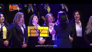 لحن  يا كل الصفوف السمائيين    كنيسة السيدة العذراء للسريان الأرثوذكس  سمعها