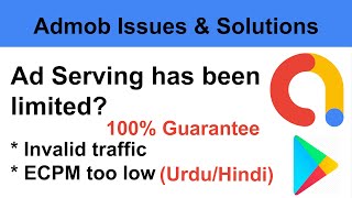 How To Fix Ad Serving Has Been Limited On Admob & Adsense | Invalid Traffic | Problem Solved