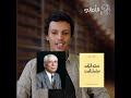 معجم شامل للملابس العربية معجم شامل للملابس العربية