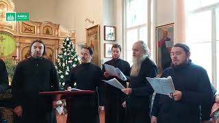 Різдвяні колядки у виконанні Братського хору Києво-Печерської лаври