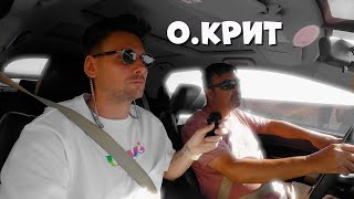 🔥 Секретные места острова Крита | Путешествие с местным гидом! Греция 🇬🇷