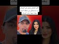 الامن الوطني يقبض على الزوجان ليث و مصطفى في منطقة الشعب ببغداد بتهمة تبادل الزوجات