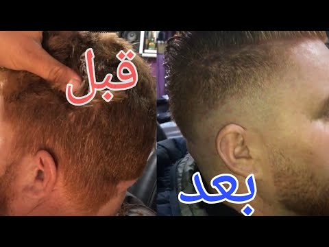 فيديو: العرس الأوزبكي: عادات وتقاليد