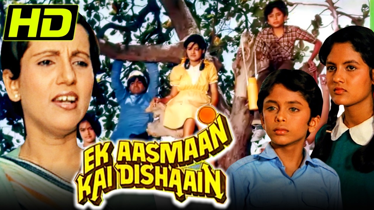 Ek Aasmaan Kai Dishaain (1987) Full Hindi Movie | Chanda, Rashmi Sethi, S.M. Zaheer