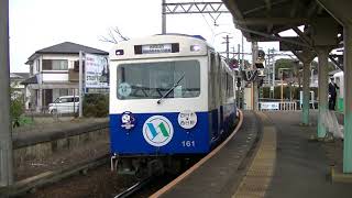 四日市あすなろう鉄道260系U61編成西日野行き@日永駅
