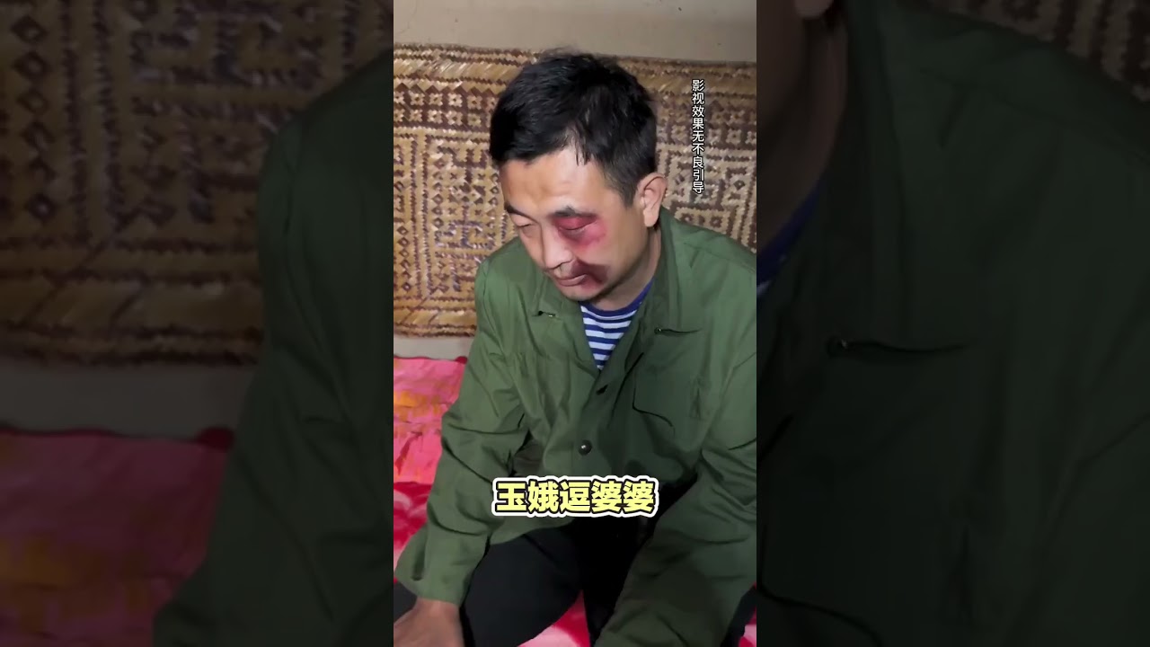 Discover the Beauty of Traditional Folk Crafts in Rural China