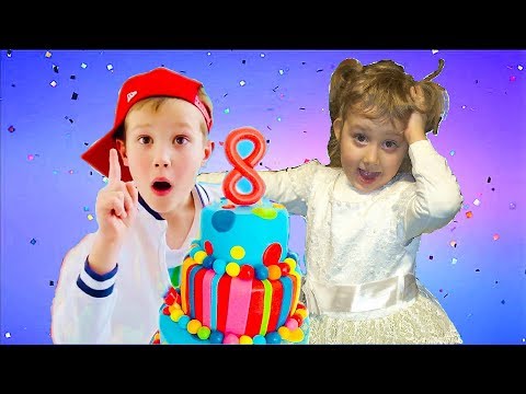 МИСТЕР МАКС пригласил на День Рождения Диану / День Рождения Максу 8 лет