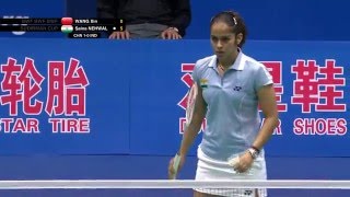 Wang Xin vs. Saina Nehwal  2011 Sudirman Cup China vs. India