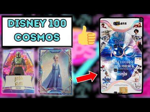 These are AWESOME! Disney 100 All-Star Cosmos Hobby Box Review!