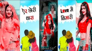 New Rajasthani status || Alight motion dj status editing screenshot 2