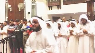 مشاري راشد I سورة الأعراف 117 129 1437