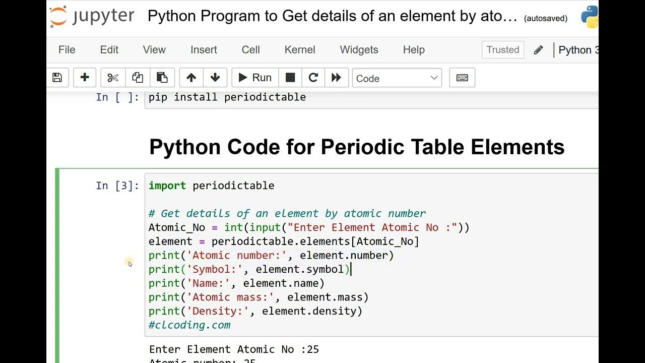 python variable assignment atomic