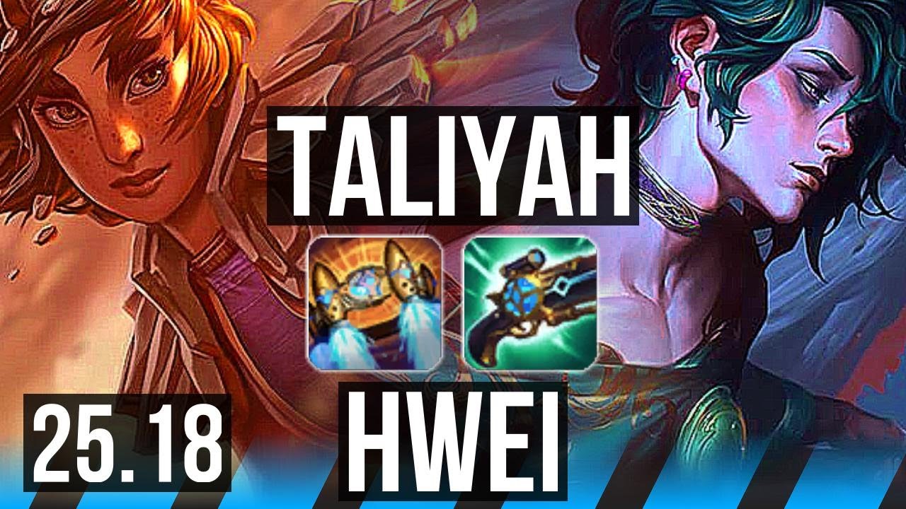 TALIYAH vs HWEI (MID) | Godlike | KR Master | 25.18