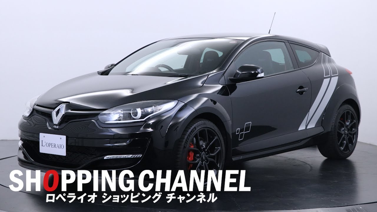 ルノー メガーヌ ルノースポール 273 ファイナルエディション 17年式 Youtube