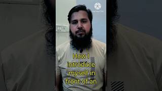 Best self introduction 2026 | Fresher + Experienced