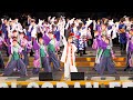 [4K] 松川未樹さんと『祭りだ!和っしょい』 YOSAKOIソーラン祭り 2023 日曜日 ファイナル (中央)