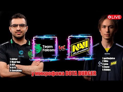 🔴[RU] Team Falcons vs NAVI Junior Матч на вылет | PGL Wallachia Season 4 - Group Stage |