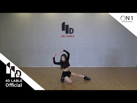 [4D Lable] 개인레슨반 / Conga _ DJ psyk (remix) / Dancer-최경윤 / Choreography by <strong>Zeze</strong>