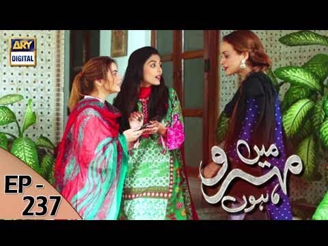 Mein Mehru Hoon — Episode 237