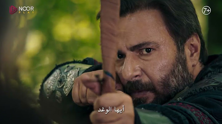 مسلسل المؤسس عثمان الموسم السادس | الإعلان الرسمي الثاني للحلقة 194