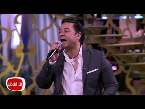 معكم مني الشاذلي استمع للاغنية الرائعة وانا ويايا بعيش للفنان مدحت صالح