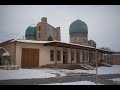Самарканд  История (Узбекистан)