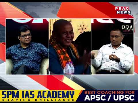 ‘মেজমেল’ত ABSUৰ সভাপতি দ্বীপেন বড়োমুখ্য সম্পাদক প্ৰশান্ত ৰাজগুৰুৰ ‘মেজমেল’
