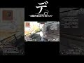 デ -自我が生まれたデコイについて-#shorts #apex