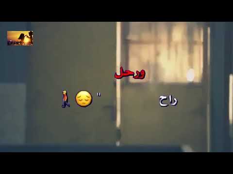 قدر تعبي ب لايك واشتراك بل القناه كي آآستمرر مسلسل فريق اول عاكف امير ينقد فريقه